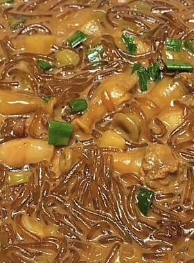 沙蒜豆面浙江台州特色名吃新荣记同款
