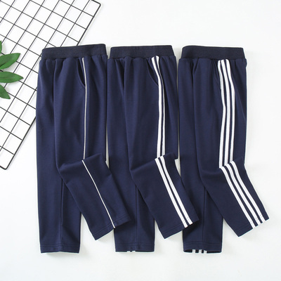 儿童校服裤子直筒一二三条杠
