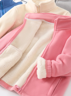 儿童抓绒衣加绒加厚秋冬季男女童摇粒绒外套中大童羊羔绒保暖厚款