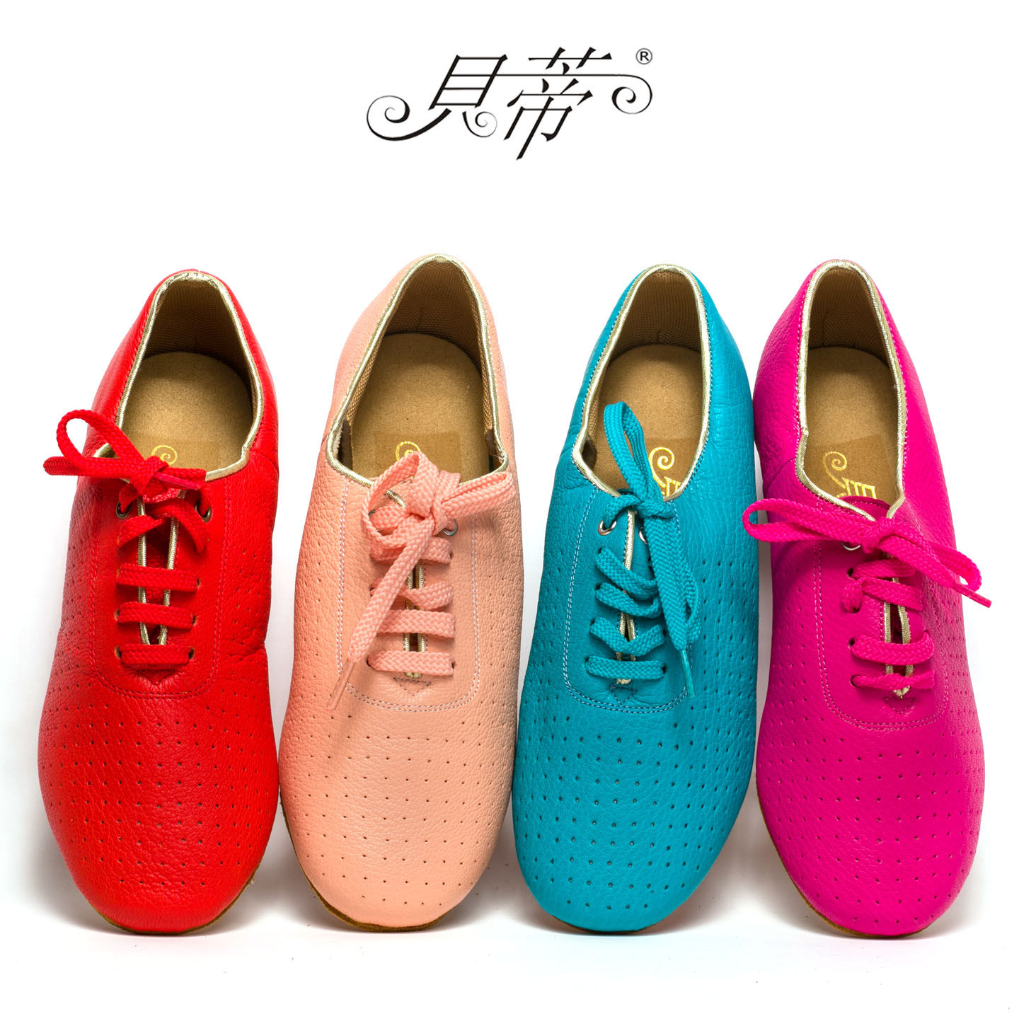 BDdance新款T1-B贝蒂亮彩色拉丁教师鞋鹿皮羊皮国标软底中跟舞鞋