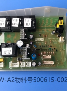 史密斯HPW空气能热泵热水器电脑强电板AE-H1AEI-S1HPA-E1.5AHPW-A