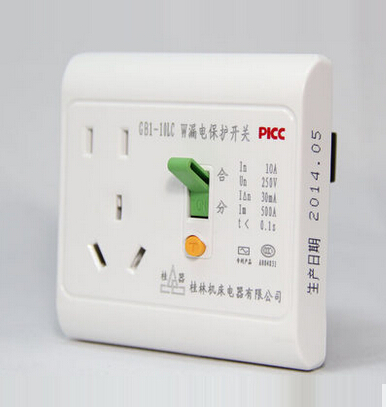 漏电保护器桂器86型GB110/16LC