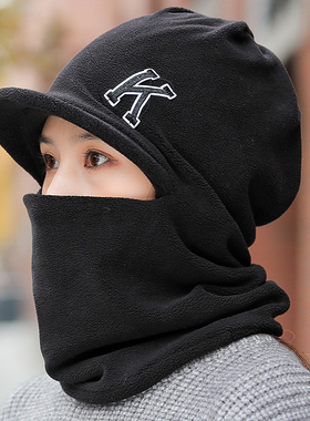 秋冬季帽子女款2025保暖骑车帽围脖一体帽护耳连体加厚防寒1128n