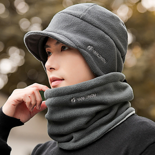 帽子男士 护耳雷锋帽骑行摩托车头套棉帽防风保暖神器防寒面罩 冬季