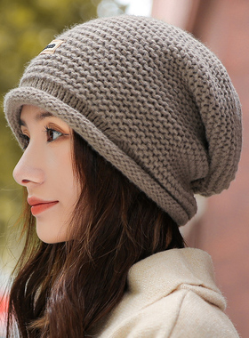 秋冬季帽子女款2025新款堆堆帽卷边洋派毛线线帽保暖女大头1128n