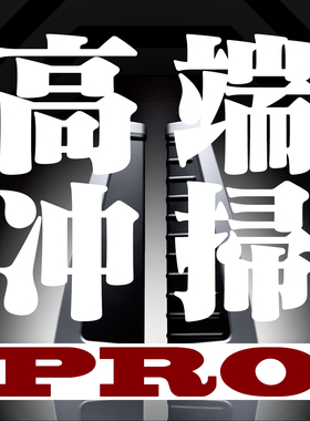 PRO高端哈苏冲扫单张校色彩负电影黑白反转柯达泰特诺c41ecn2e6