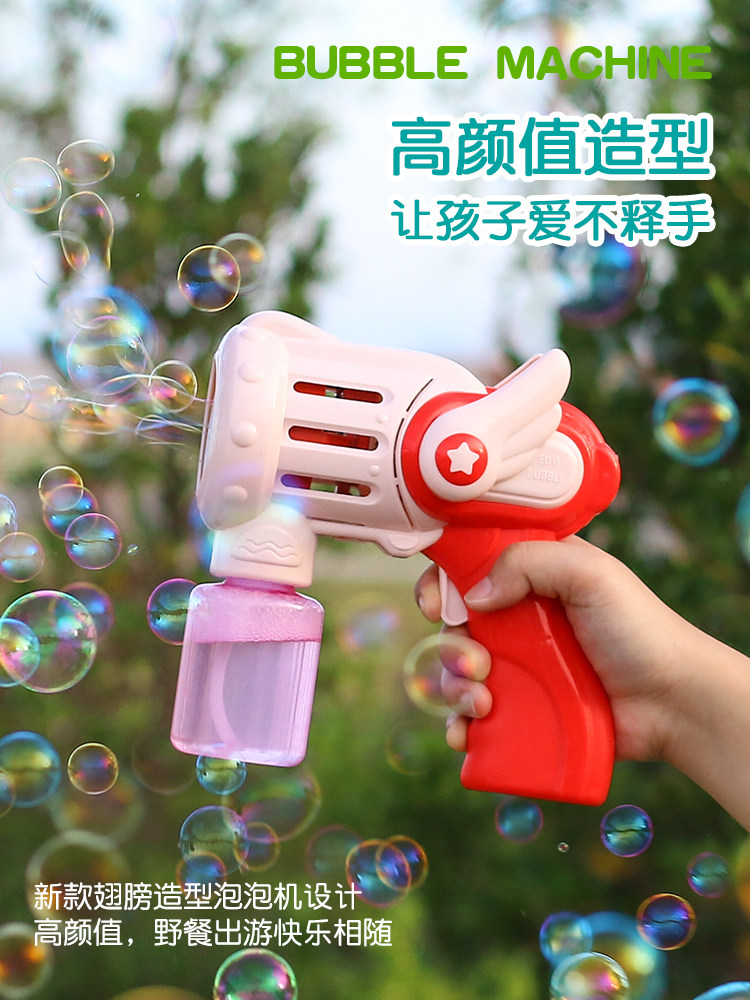INTERNET CELEBRITY HOT BLOWING BUBBLE MACHINE GUN FULLY AUTOMATIC NON-LEAKING ELECTRIC CHILDRENS TOY BOY HOLDING GATLING GIRL