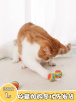 Радужная поролоновая эластичная игрушка, кот, домашний питомец