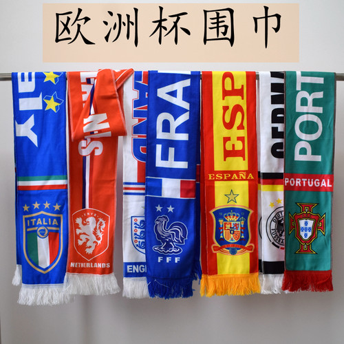 soccerwe足球围巾围脖挥巾