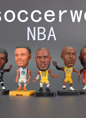 soccerweNBA公仔手办