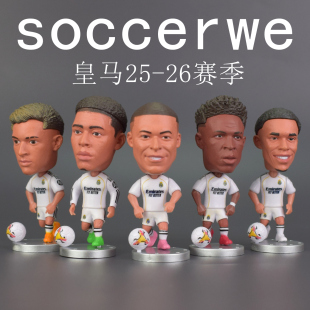 soccerwe足球周边玩偶明星手办模型摆件 皇马C罗皇家马德里礼品