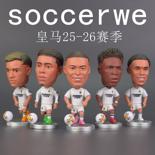 soccerwe足球周边玩偶明星手办模型摆件 皇马C罗皇家马德里礼品