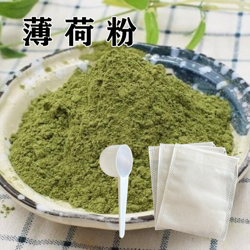 薄荷粉养生茶薄荷叶粉