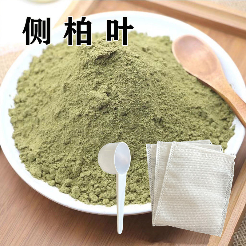 天然粉侧柏叶茶枯洗发