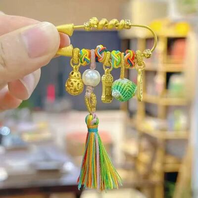 别针婴儿专用新生婴幼儿怀孕期平安妈妈黄金色压惊蛇宝辟闭邪防惊