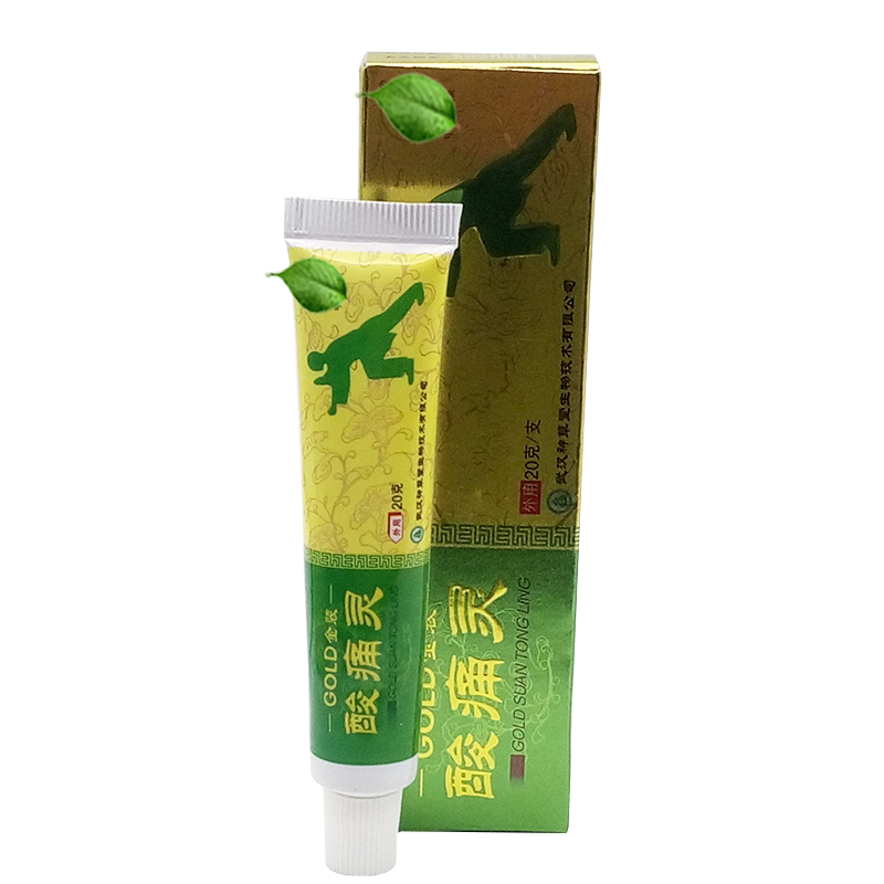 武汉草堂酸痛乳膏皮肤抑菌