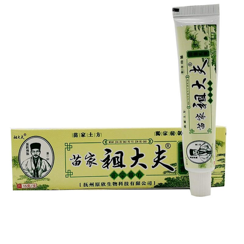 Doctor Miao Doctor Bacteriostasis Cream Doctor Zu ointmentin the  OTC Drug/Medical Devices/Planning supplies , Health supplies , Skin disinfection Care (Eliminate)  category - from Buy2taobao.com to provide professional Taobao agent buy service