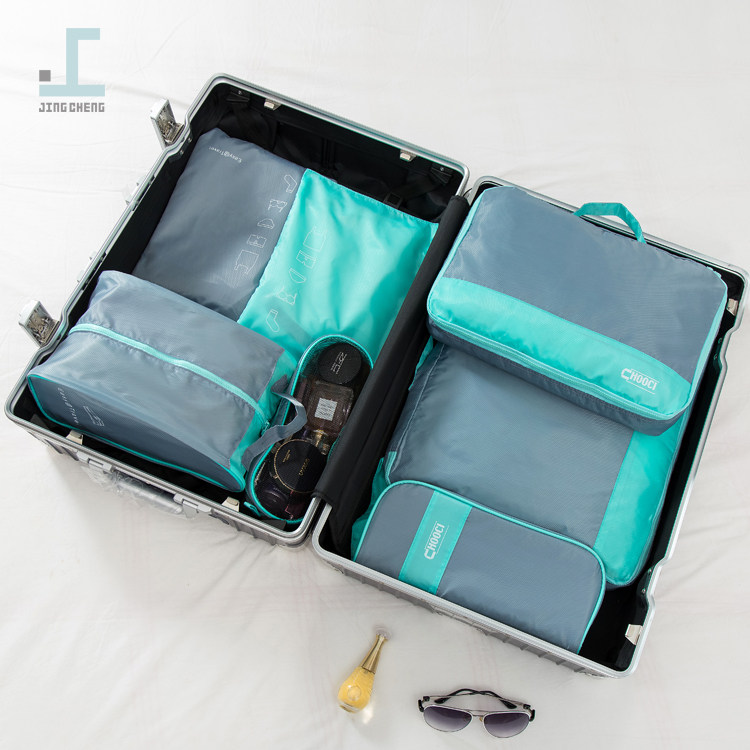 2018经典韩版七件套旅行包轻便防水多功能大容量行李箱收纳套装