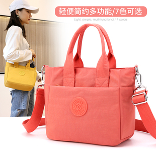 手提包女2021新款防水尼龙布单肩斜挎两用包韩版百搭旅游妈妈跨包