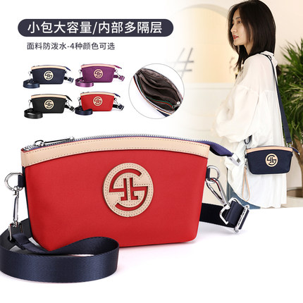 2021新款女士手挽手拿包尼龙牛津布单肩斜挎包韩版百搭迷你包