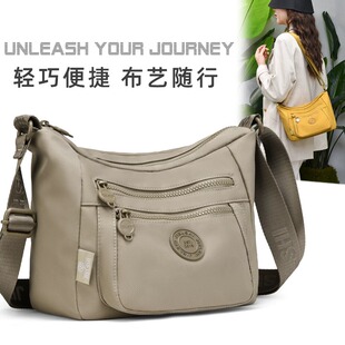 斜挎包女小包包2026新款春夏季百搭女士包中年女款单肩妈妈小挎包