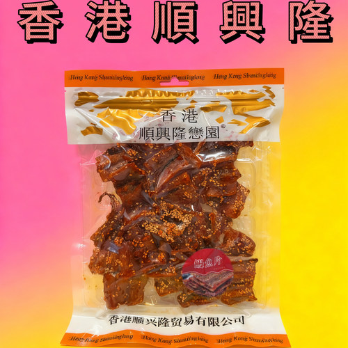 香港顺兴隆香辣鳗鱼片即食鱼干