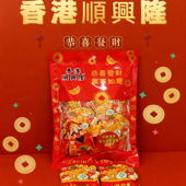香港顺兴隆招财进宝果汁软糖大吉大利财神爷新年好运糖果喜庆袋装