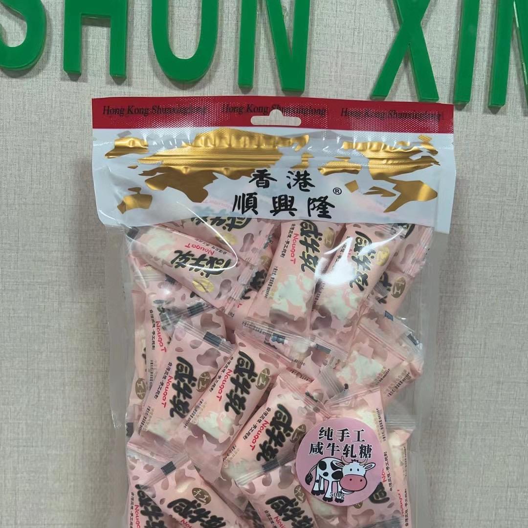 480g ̨ţǣ̵ζ1 ˳¡ԭװڻţ19.93Ԫ