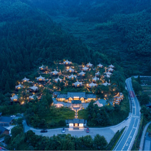 双人下午茶 归野云海营地1晚亲子友好周末不加价 浙江云和