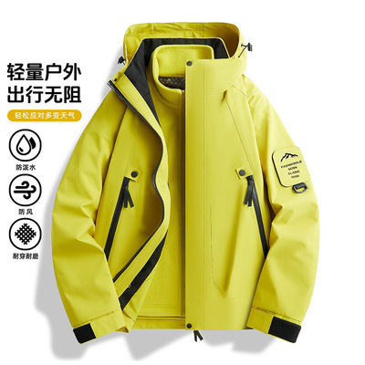 WASSUP25新款山系三合一冲锋衣女防风防水保暖硬壳外套男户外