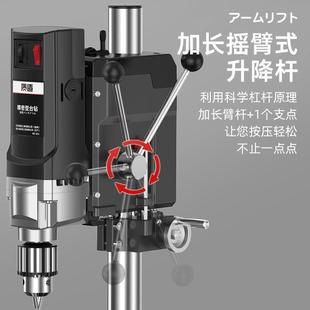 日本质造台钻小型家用220v大功率钻床工作台多功能高精度钻孔台转