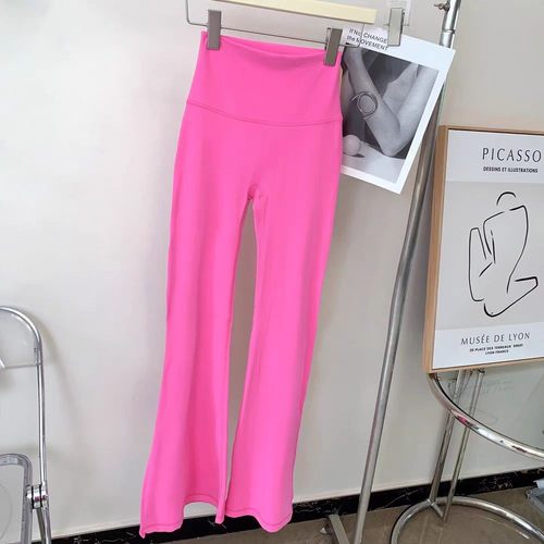 开叉喇叭裤提臀瑜伽裤CK41