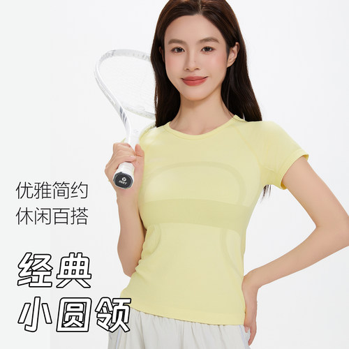 2026夏冰感短袖圆领运动T恤跑步健身上衣女透气速干瑜伽服DX6288