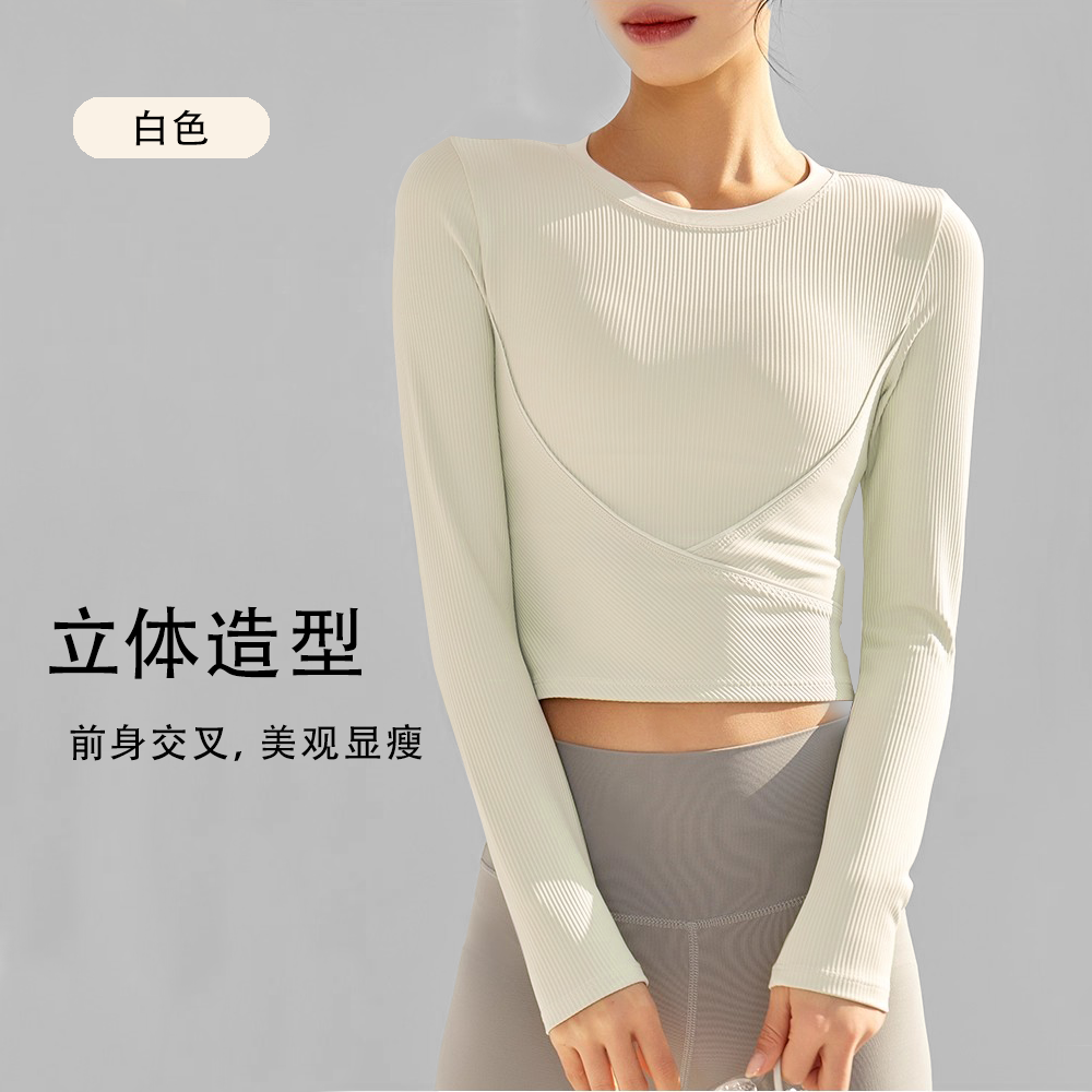 春秋瑜伽服女长袖打底衫短款跑步运动普拉提健身服CX503