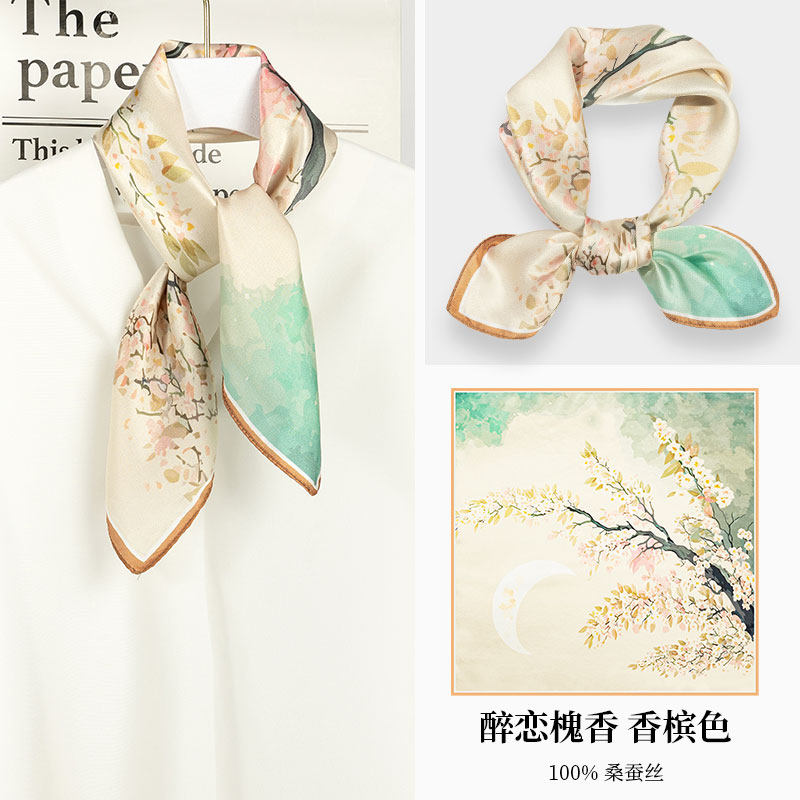 杭州丝绸小方巾节日礼物礼盒套装