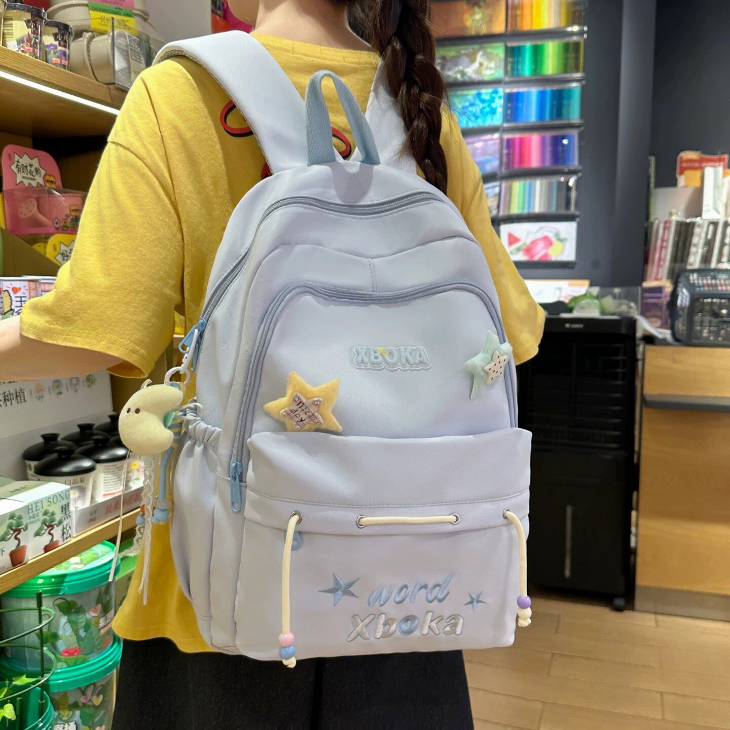 书包初中生女大容量高颜值ins女生小学生2026新款女孩出行双肩包