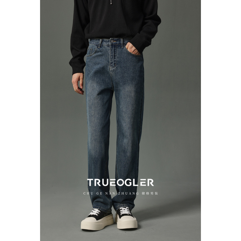 牛仔裤男直筒宽松水洗做旧
