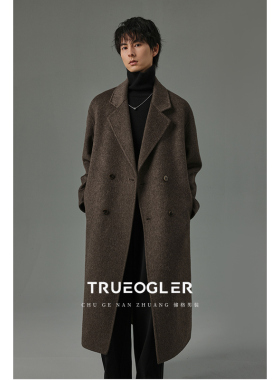 【储格】重磅老钱风双面羊毛呢子大衣男长款过膝加厚外套冬季风衣