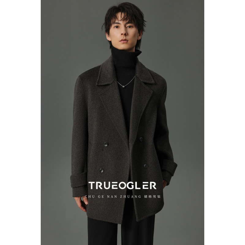 【储格】重磅双面羊毛呢子短款大衣男2025冬季新款西服外套西装,男装,毛呢大衣,淘宝优惠券,粉丝福利购,淘宝优惠卷