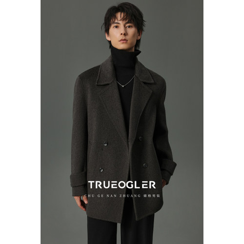 重磅双面羊毛呢子短款大衣外套