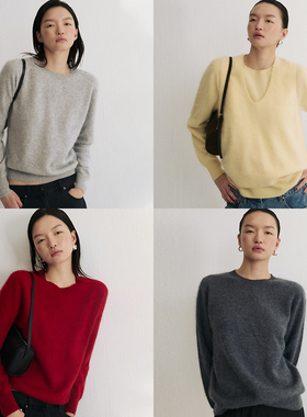 SLO“绒雾羊毛毛衣”慵懒高级感秋冬黄灰红色毛衫软糯圆领羊绒衫