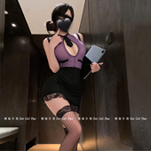 辣妹计划：妩媚小秘 性感睡裙女秘书制服套装 紧身包臀裙诱惑qqny