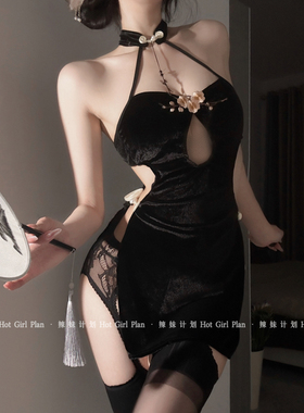 辣妹计划*情趣旗袍高开叉制服套装性感镂空御姐风中式睡裙qqny女