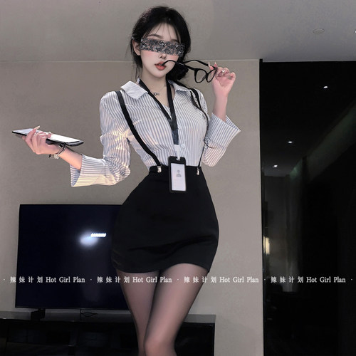 辣妹计划：总裁秘书*性感外穿包臀裙ol御姐职业套装情调内衣qqny