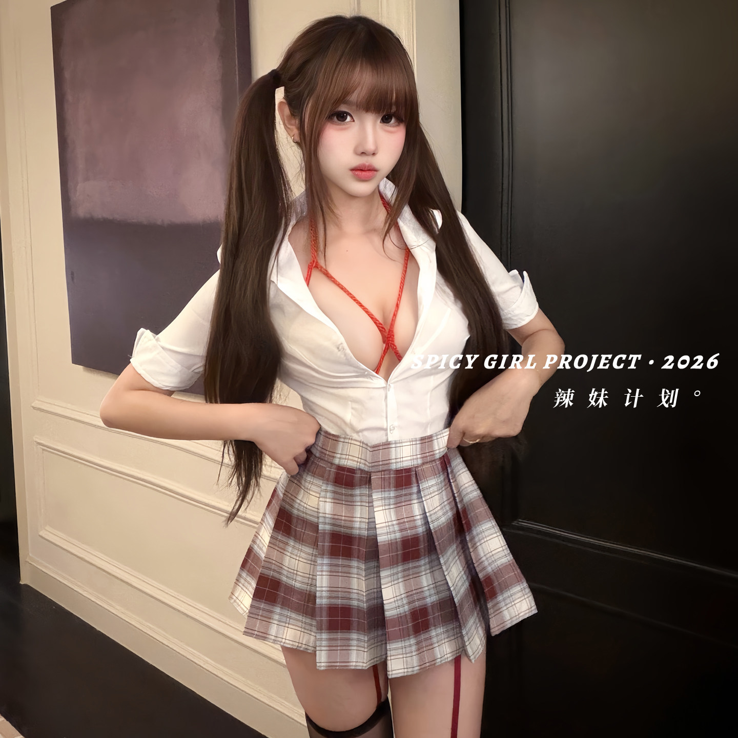 尤珍~清纯可爱学妹百褶裙JK制服女束缚捆绑内衣性感制服套装qqny