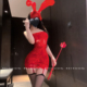 辣妹计划 一字肩红色蕾丝抹胸连衣裙收腰紧身包臀裙纯欲性感套装