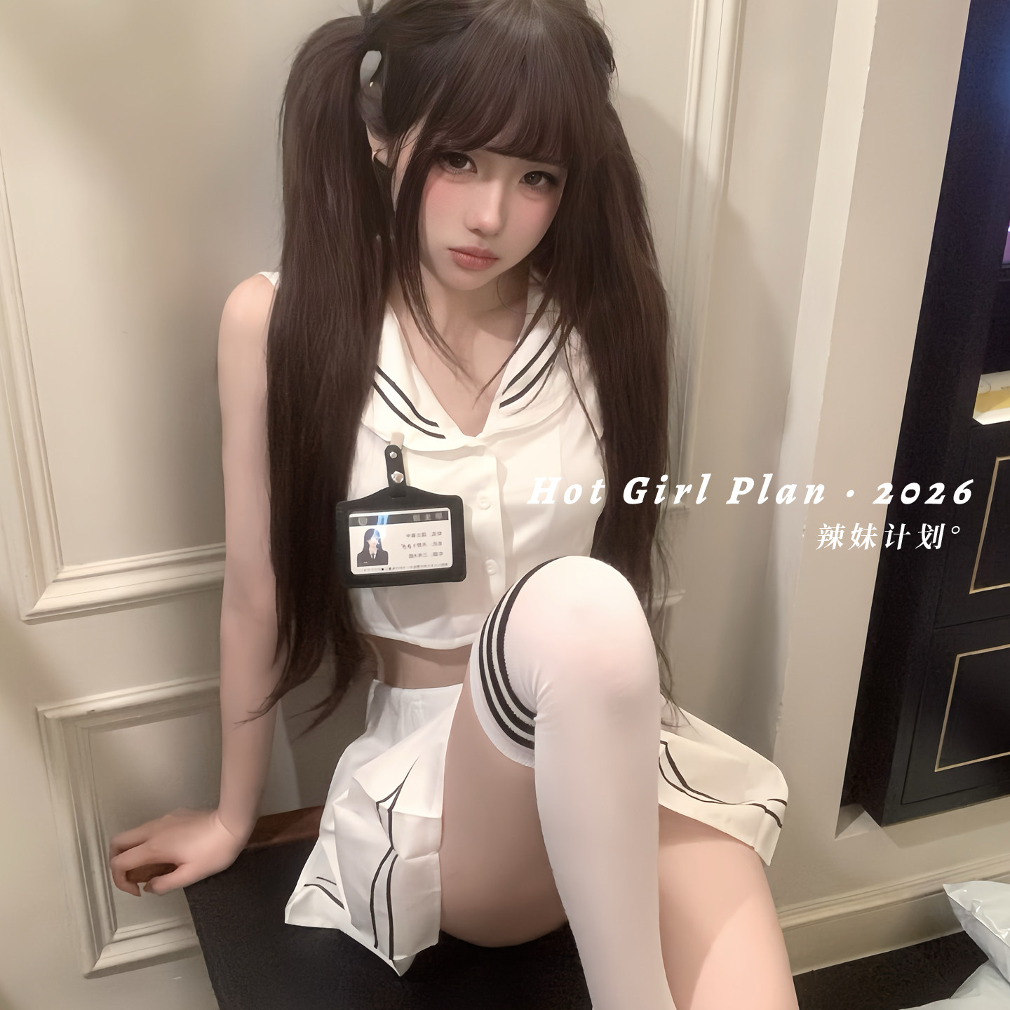 辣妹计划~清纯性感少女风海军领jk制服套装纯欲情调约会短裙qqny