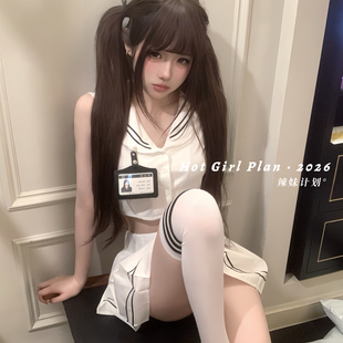 辣妹计划~清纯性感少女风海军领jk制服套装纯欲情调约会短裙qqny