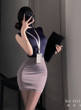 情趣秘书cosplay纯欲性感御姐OL女老师办公室制服套装紧身包臀裙