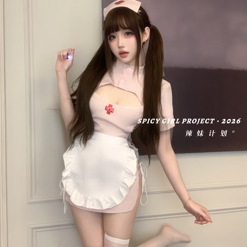 辣妹计划~性感睡裙女护士cos服装情调制服战袍万圣节套装qqny内衣